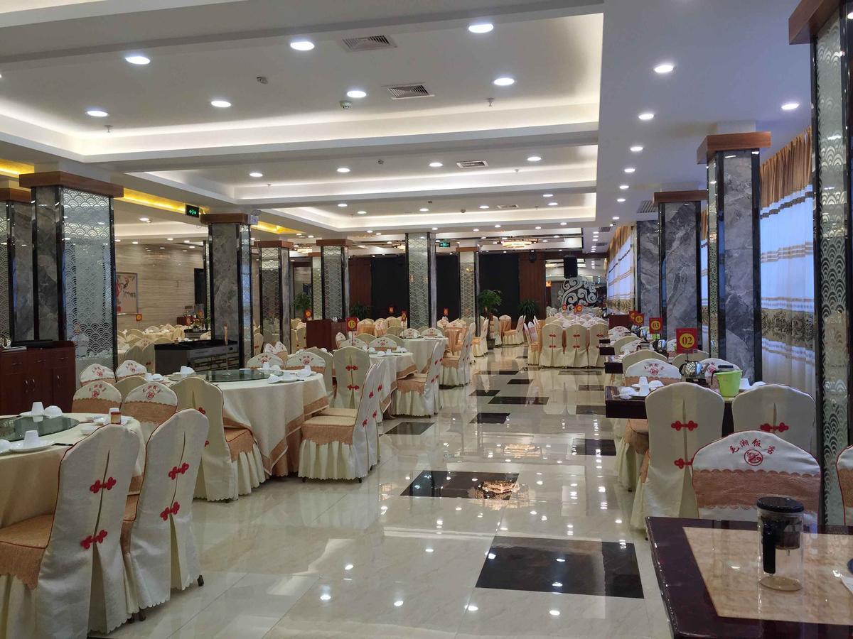 Nantian Grand Hotel 柳州 エクステリア 写真