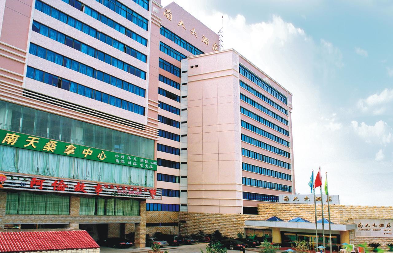 Nantian Grand Hotel 柳州 エクステリア 写真