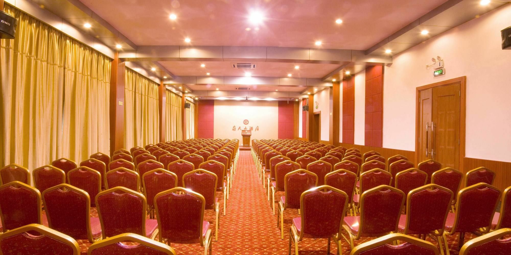 Nantian Grand Hotel 柳州 エクステリア 写真